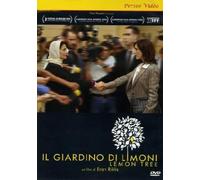 Il giardino di limoni – DVD – Italia – CG Entertainment