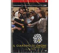 Il giardino di limoni [Italia] [DVD]