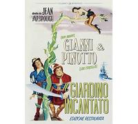 Il Giardino Incantato (Edizione Restaurata) [Italia] [DVD]