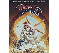 Il gioiello del Nilo [Italia] [DVD]