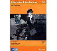 Il Giornalino Di Gian Burrasca - In Casa Maralli [Italia] [DVD]
