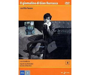 Il Giornalino Di Gian Burrasca - In Casa Maralli [Italia] [DVD]