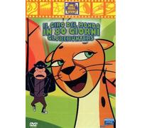 Il Giro Del Mondo in 80 Giorni [DVD]