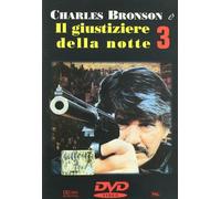 Il Giustiziere Della Notte 3 [Italia] [DVD]