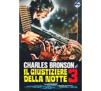 Il Giustiziere Della Notte 3 [Italia] [DVD]
