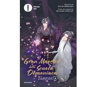 Il gran maestro della scuola demoniaca. Il graphic novel (Vol. 6) (Oscar Ink)