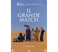 Il Grande Match (2006) [Italia] [DVD]