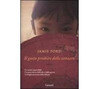 il gusto proibito dello zenzero