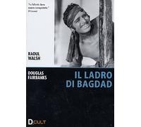 Il ladro di Baghdad [Italia] [DVD]