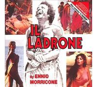 Il Ladrone - l Harem - Il Ladrone/L'harem