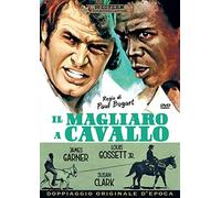 Il Magliaro a Cavallo (1971) [DVD]