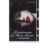 il matrimonio di maria brown DVD Italian Import by hanna shygulla