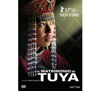 Il matrimonio di Tuya [Italia] [DVD]