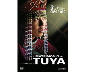 Il matrimonio di Tuya [Italia] [DVD]