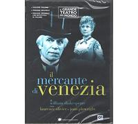 Il mercante di Venezia [Italia] [DVD]