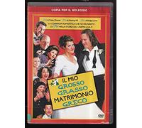 Il mio grosso grasso matrimonio greco (R) [Italia] [DVD]