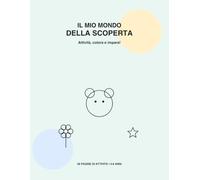 Il mio mondo della scoperta