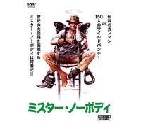 Il Mio Nome E Nessuno [DVD de Audio]