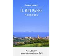 Il mio paese (La community di ilmiolibro.it)