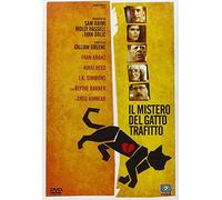 Il Mistero Del Gatto Trafitto [Italia] [DVD]