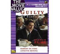 Il Momento Della Verita [90/E, [Alemania] [DVD]
