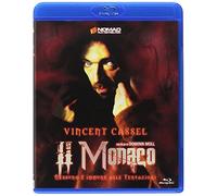 il monaco [Blu-ray]