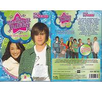 Il mondo di Patty Stagione 02 Episodi 21-40 [Italia] [DVD]