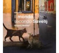 Il Mondo Secondo Savelij (audiolibro)