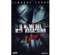 Il nome del mio assassino [Italia] [DVD]