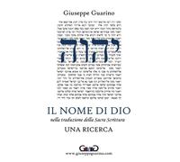 Il nome di Dio: nella traduzione della Sacra Scrittura