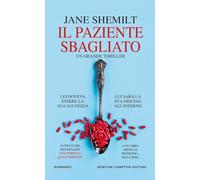 Il paziente sbagliato (Gli insuperabili Gold)
