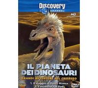 Il Pianeta Dei Dinosauri #01 [Italia] [DVD]