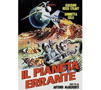 Il Pianeta Errante [Italia] [DVD]