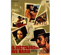 Il Pistolero Dell Ave Maria [Alemania] [DVD]