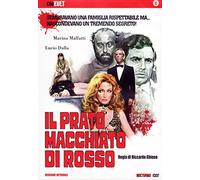 Il prato macchiato di rosso [Italia] [DVD]