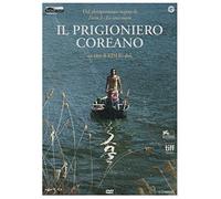 il prigioniero coreano DVD Italian Import
