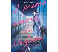 Il primo amore di Nezumi (Vol. 1) (J-POP)