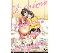 Il primo amore di Nezumi (Vol. 5) (J-POP)
