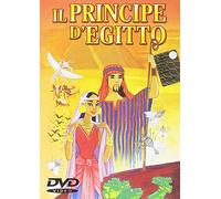 Il Principe d'Egitto [DVD]