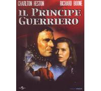 Il Principe Guerriero [Italia] [DVD]