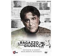 Il ragazzo della Giudecca [Italia] [DVD]