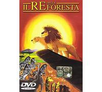 Il Re della Foresta [Italia] [DVD]