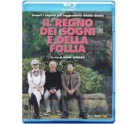 Il regno dei sogni e della follia [Italia] [Blu-ray]
