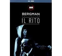 Il rito (+e-book) [Italia] [DVD]