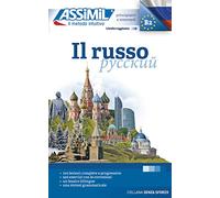 Il russo: Methode de russe pour Italiens (Senza sforzo)