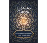 Il Sacro Corano