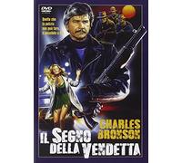 Il Segno Della Vendetta [Italia] [DVD]