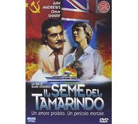 Il Seme Del Tamarindo [Italia] [DVD]