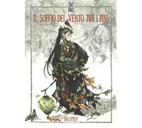 Il soffio del vento tra i pini (Yoshitoshi)