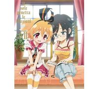 Il Sole Penetra le Illusioni 7 [DVD de Audio]